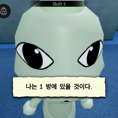 Profile image of 여우