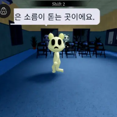 Profile image of 늑대