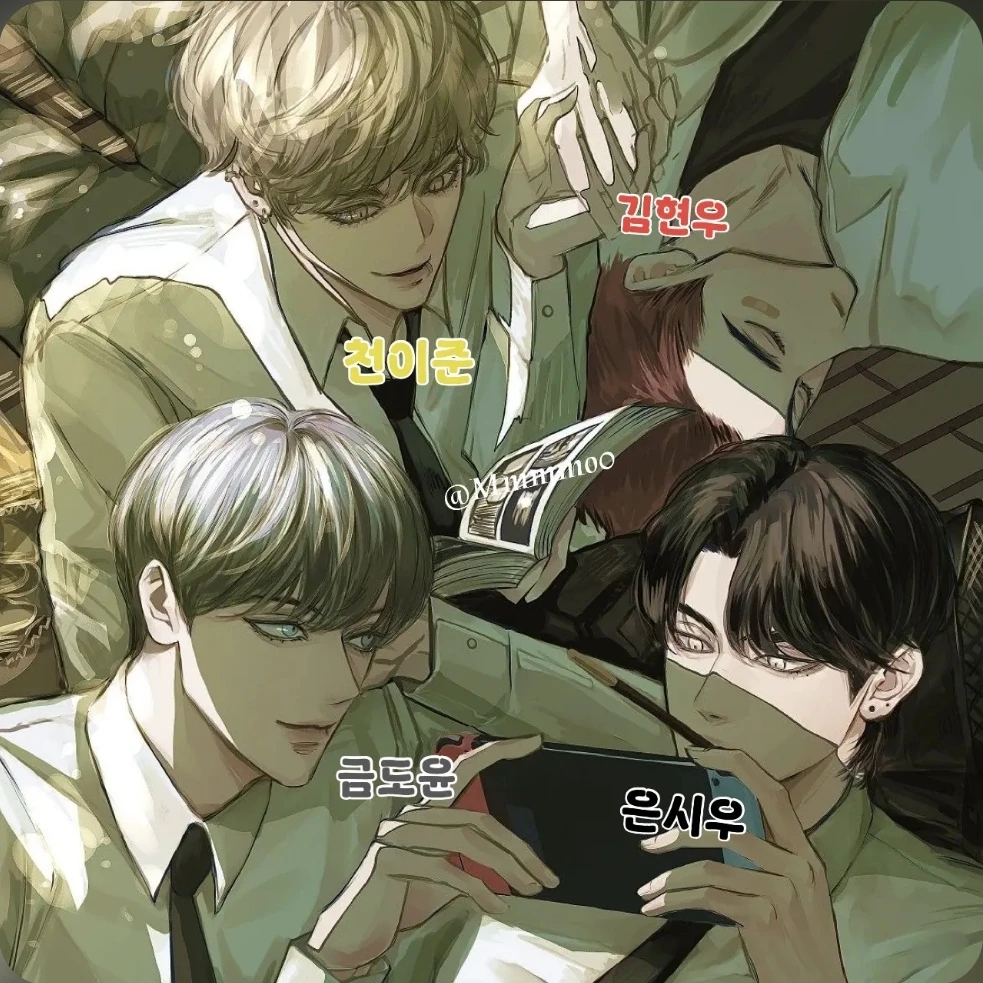 친오빠