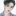 김준호
