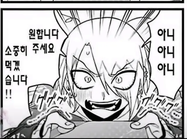 Profile image of 리드