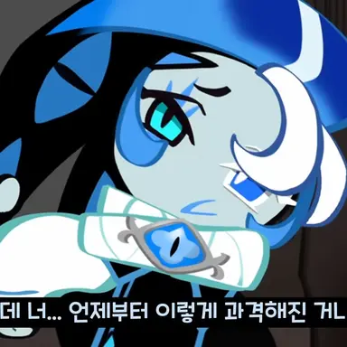 Profile image of 쉐도우밀크
