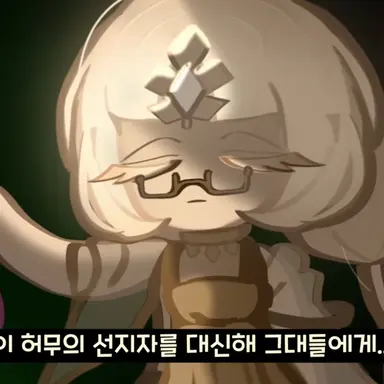 Profile image of 미스틱플라워