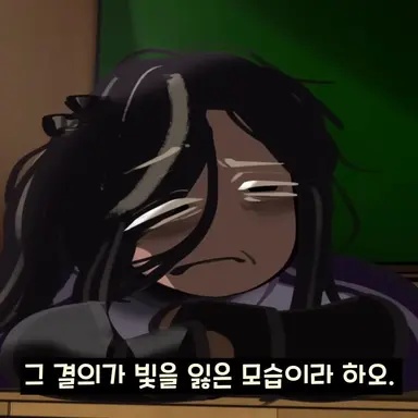 Profile image of 다크카카오