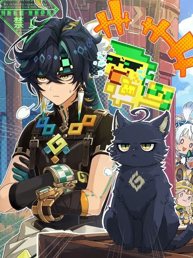 -breamGirl-의 久しい母国とその仲間と共に。