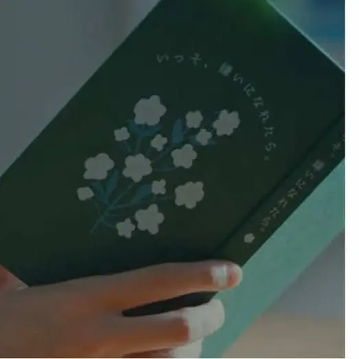 DimTowel4095의 あざとい警察