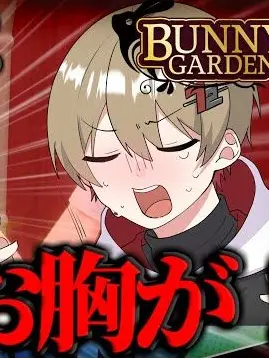 SlickFranc6812의 ようこそ。楽園…