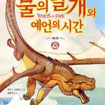 Profile image of 클레이