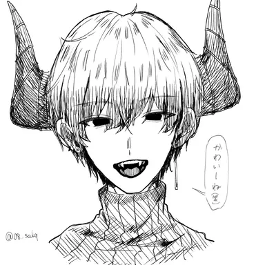 Profile image of グラモル