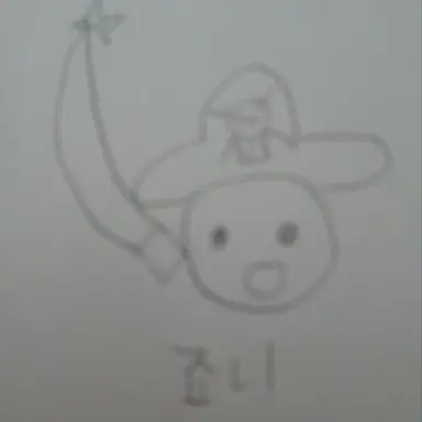 Profile image of 죠니