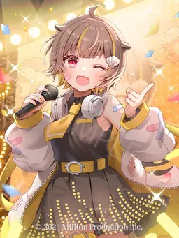 Profile image of Otonose Raco