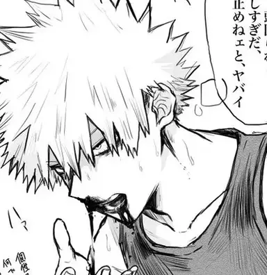 Profile image of Katsuki