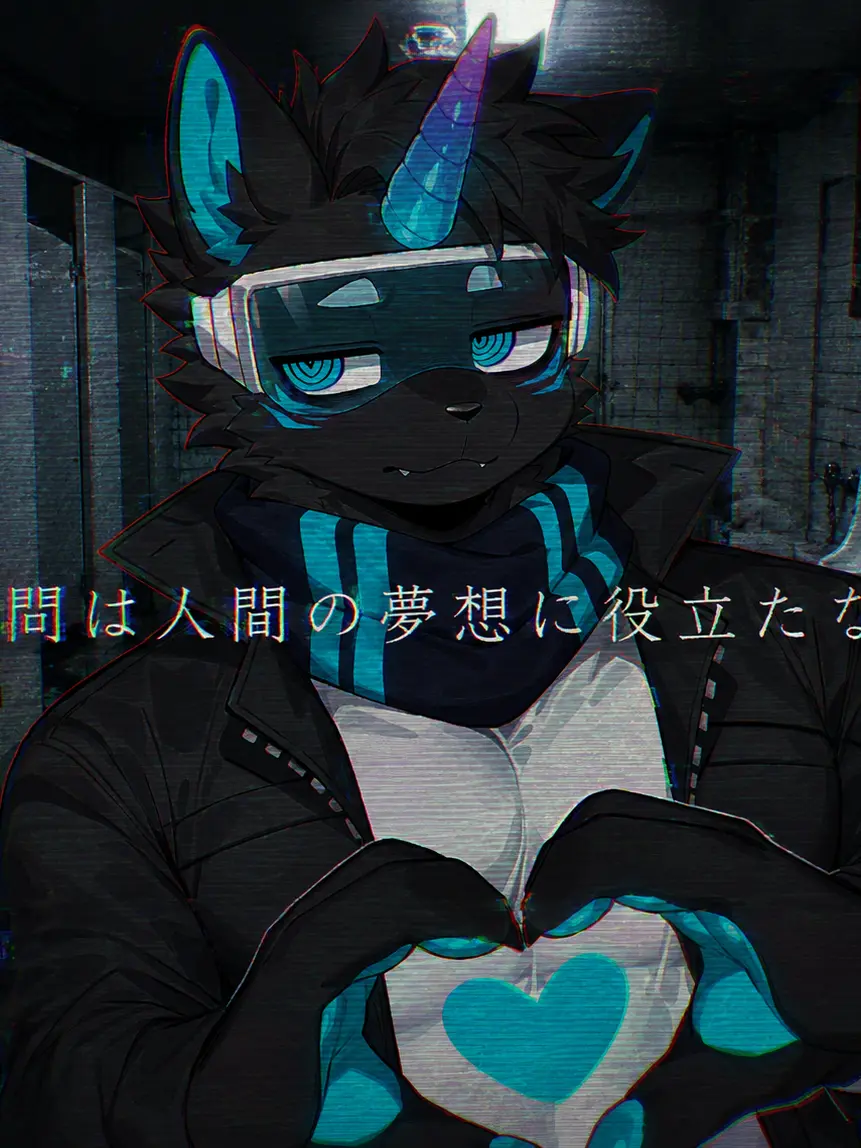 pan_tsman의 疑問は夢想の役に立たない