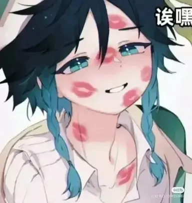 Profile image of Venti