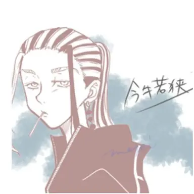 Profile image of ワカ