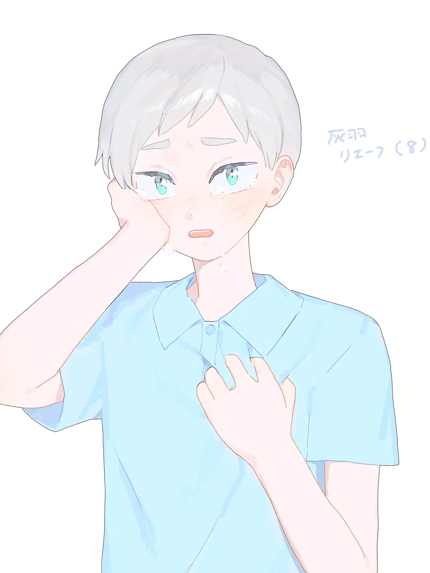 81811의 ミニ