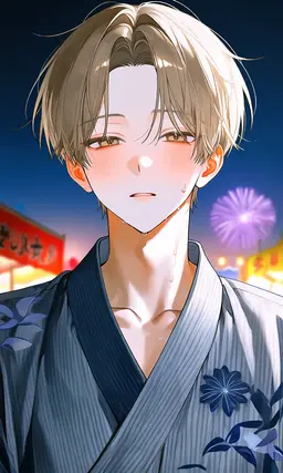 Profile image of Kohei