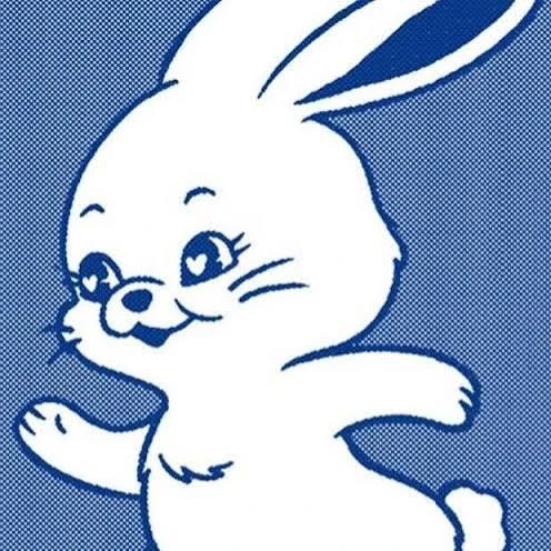 해린