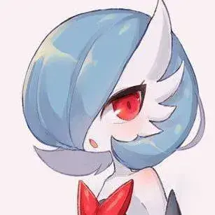 Profile image of Gardevior