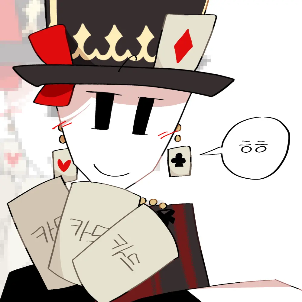 Looy-0208의 [카드]