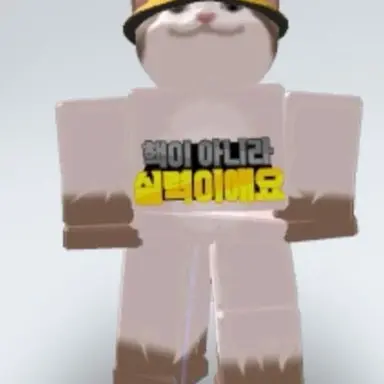 Profile image of 슈크림