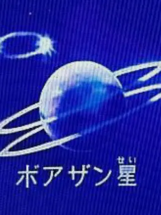 ._.Dise의 …    😭