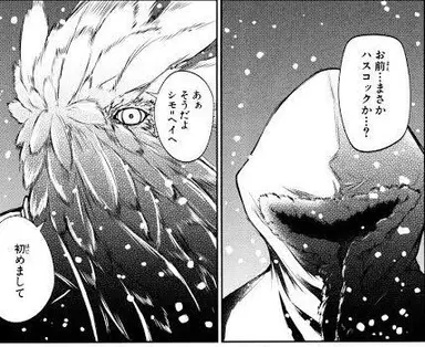 Profile image of シモヘイヘ