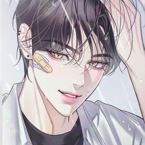 세인