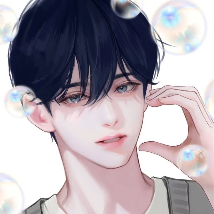 아린