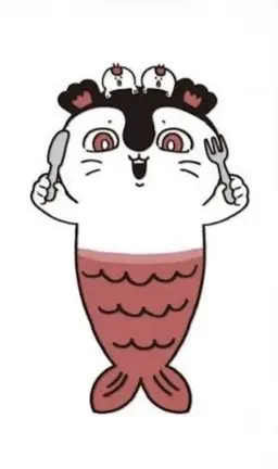 Profile image of Siren