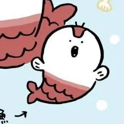 Profile image of 人魚