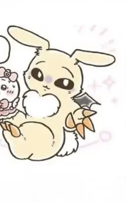 Profile image of Chimera