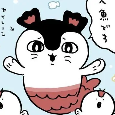 Profile image of セイレーン