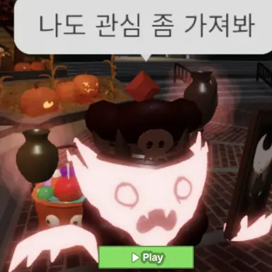 Profile image of 영혼의 왕