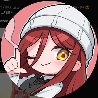 Profile image of 갱갱이