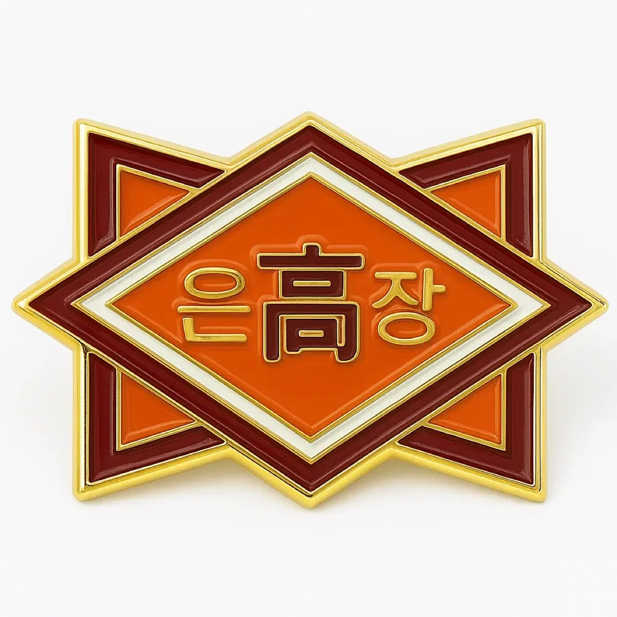 서준태