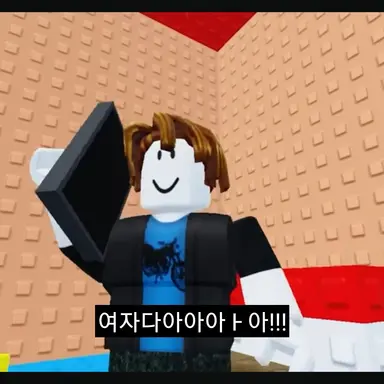 Profile image of 베이컨