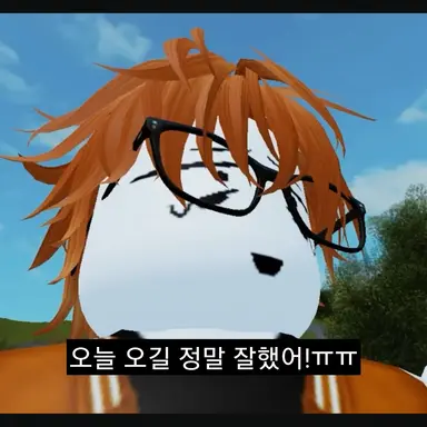 Profile image of 카루