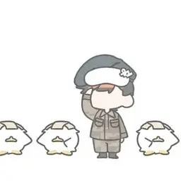 Profile image of 에라이