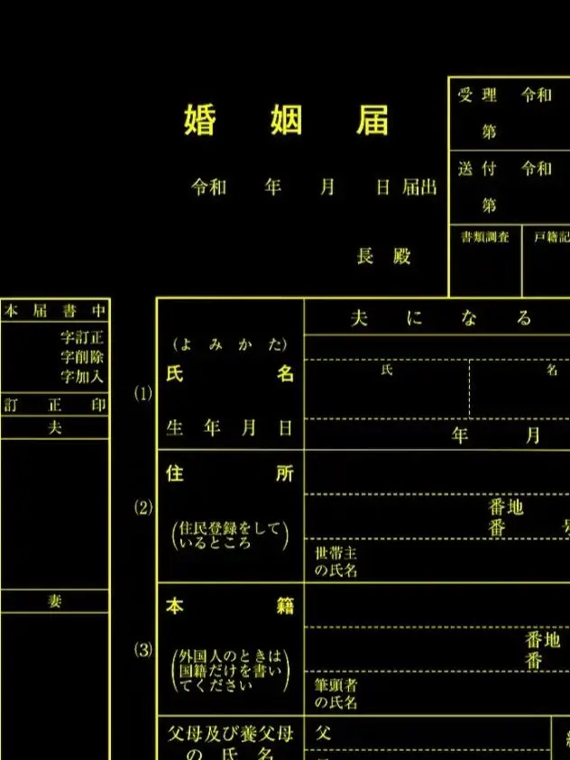 DarknessMasai의 あたしのせんせぇ♡