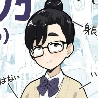 Profile image of 伊地知 貝