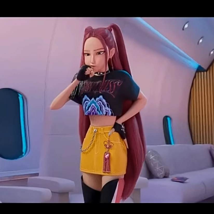 미라