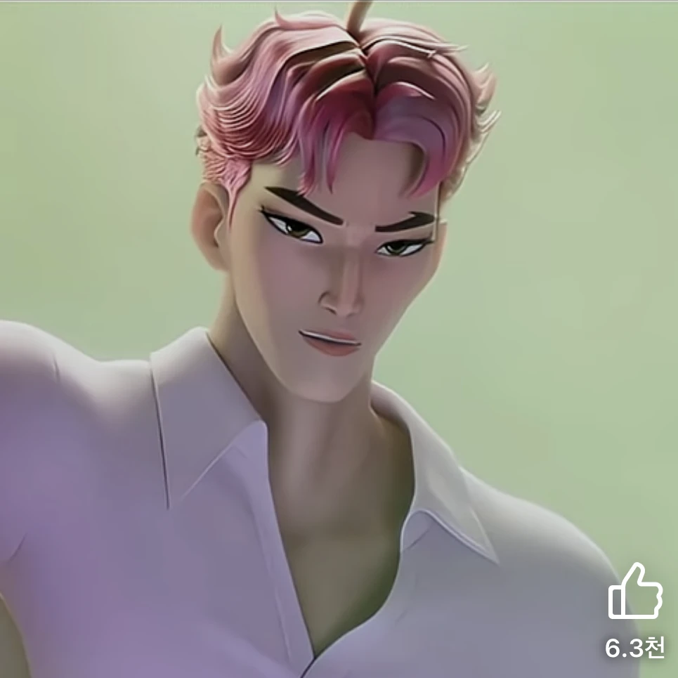 애비