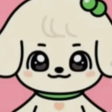 Profile image of 유진