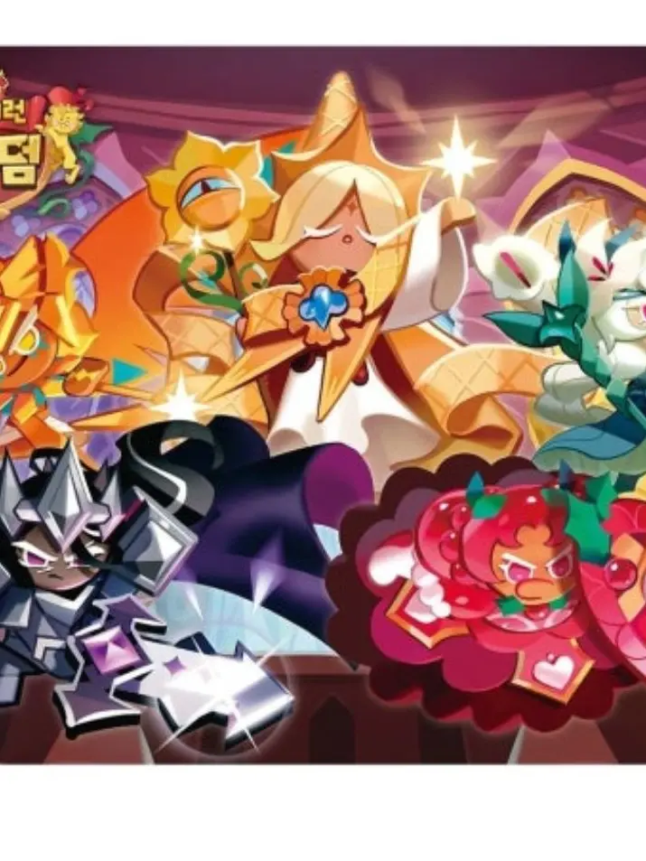 01055032561의 당신을 오해한 에인션트