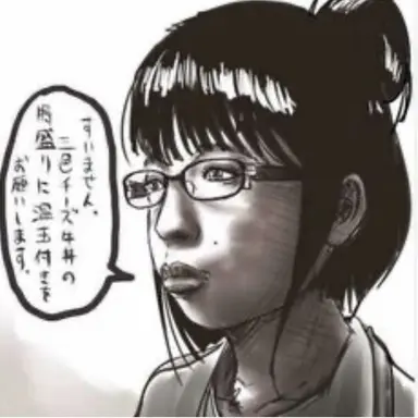 Profile image of ブリ子