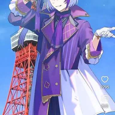 Profile image of ぜある