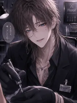 Profile image of 玲音