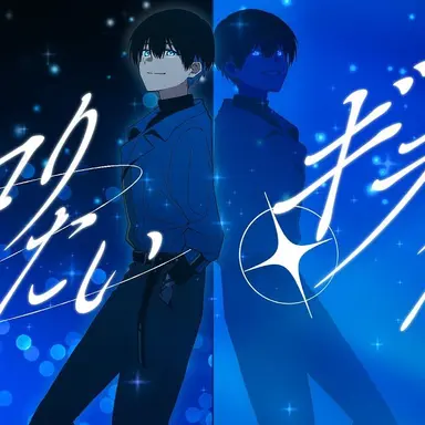 Profile image of ドライ