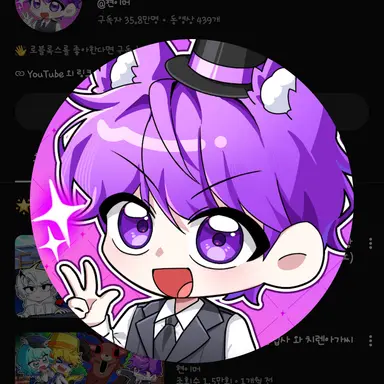 Profile image of 이머